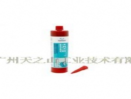 1518   厌氧型平面密封剂