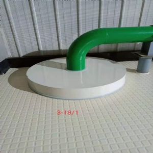 穿墙管孔洞整治